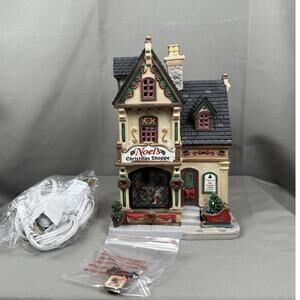 Lemax 2016 Noels Christmas Shoppe Retired Village #65154 Michaels Exclusive